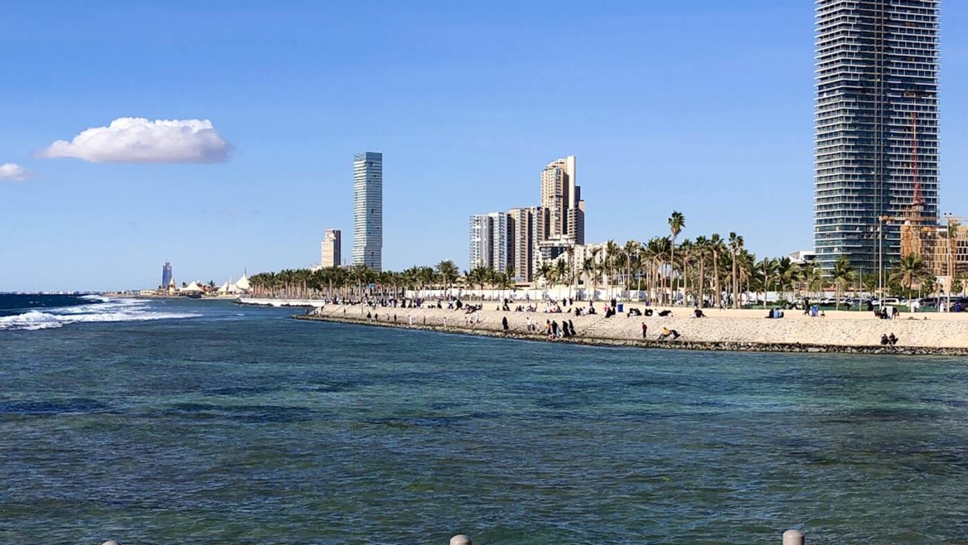 باقة جدة الساحلية
