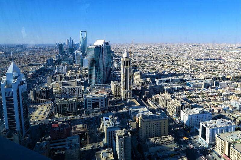 باقة الرياض الحضرية