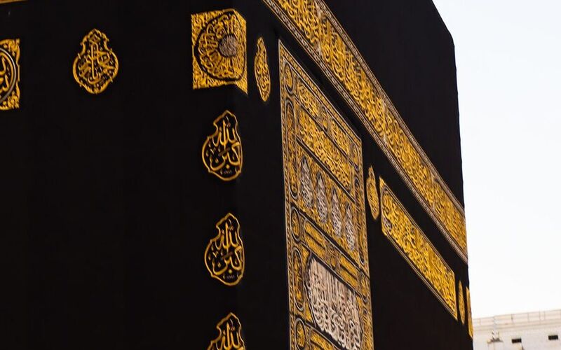 حملات دروب الحرمين